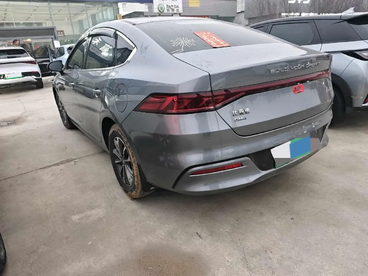 2023 BYD Qin Plus 1.5L 110HP L4 E-CVT PHEV 8.32KWH,autocango,china used car exporter,china ev exporter,chinese used car exporter,chinese used ev exporter