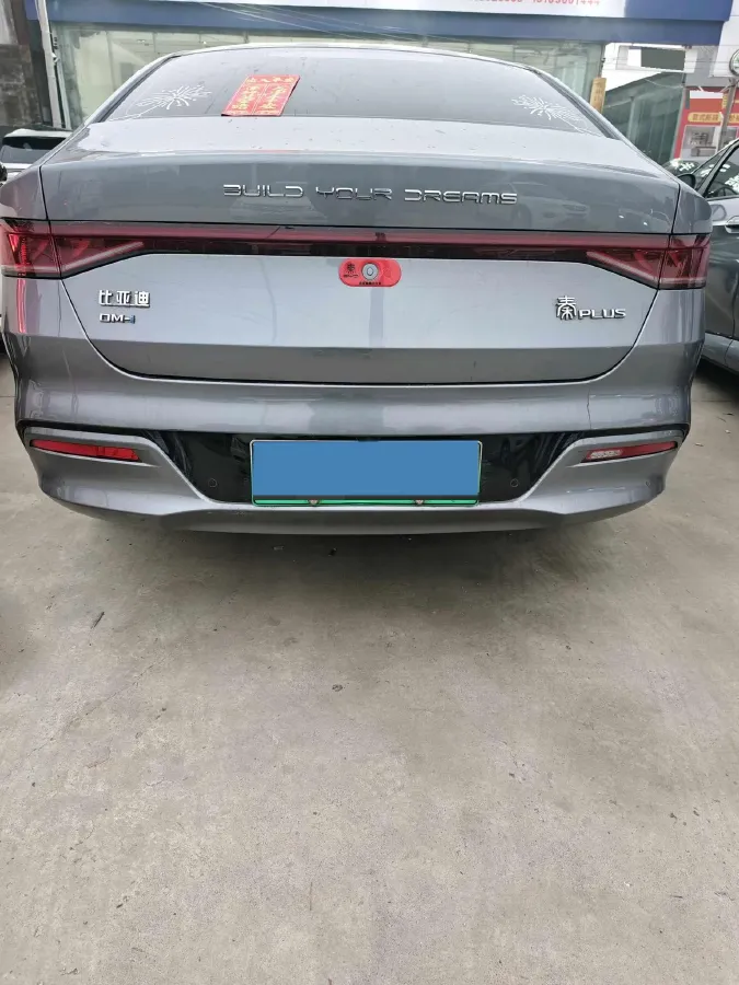 2023 BYD Qin Plus 1.5L 110HP L4 E-CVT PHEV 8.32KWH,autocango,china used car exporter,china ev exporter,chinese used car exporter,chinese used ev exporter