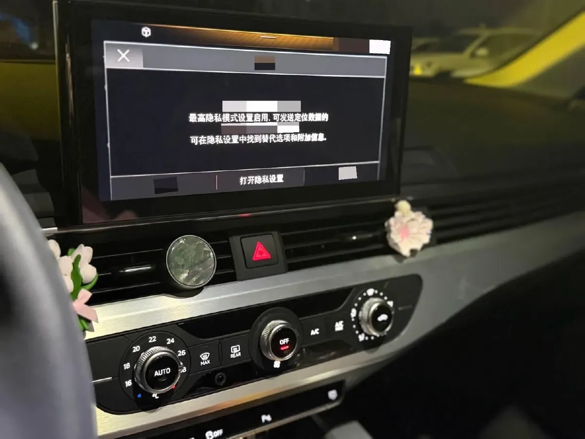 2023 Audi A4L 2.0T 190HP L4 7DCT,autocango,china used car exporter,china ev exporter,chinese used car exporter,chinese used ev exporter