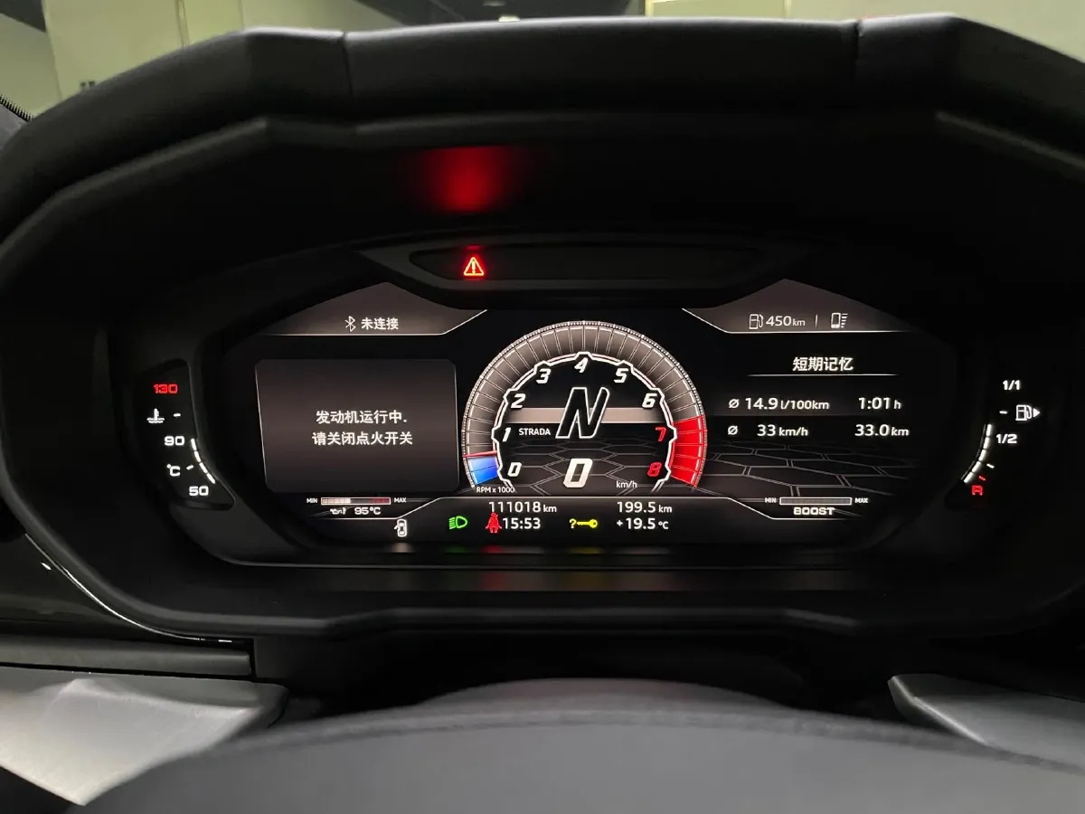 2018 Lamborghini Urus 4.0T 650HP V8 8AT,autocango,china used car exporter,china ev exporter,chinese used car exporter,chinese used ev exporter