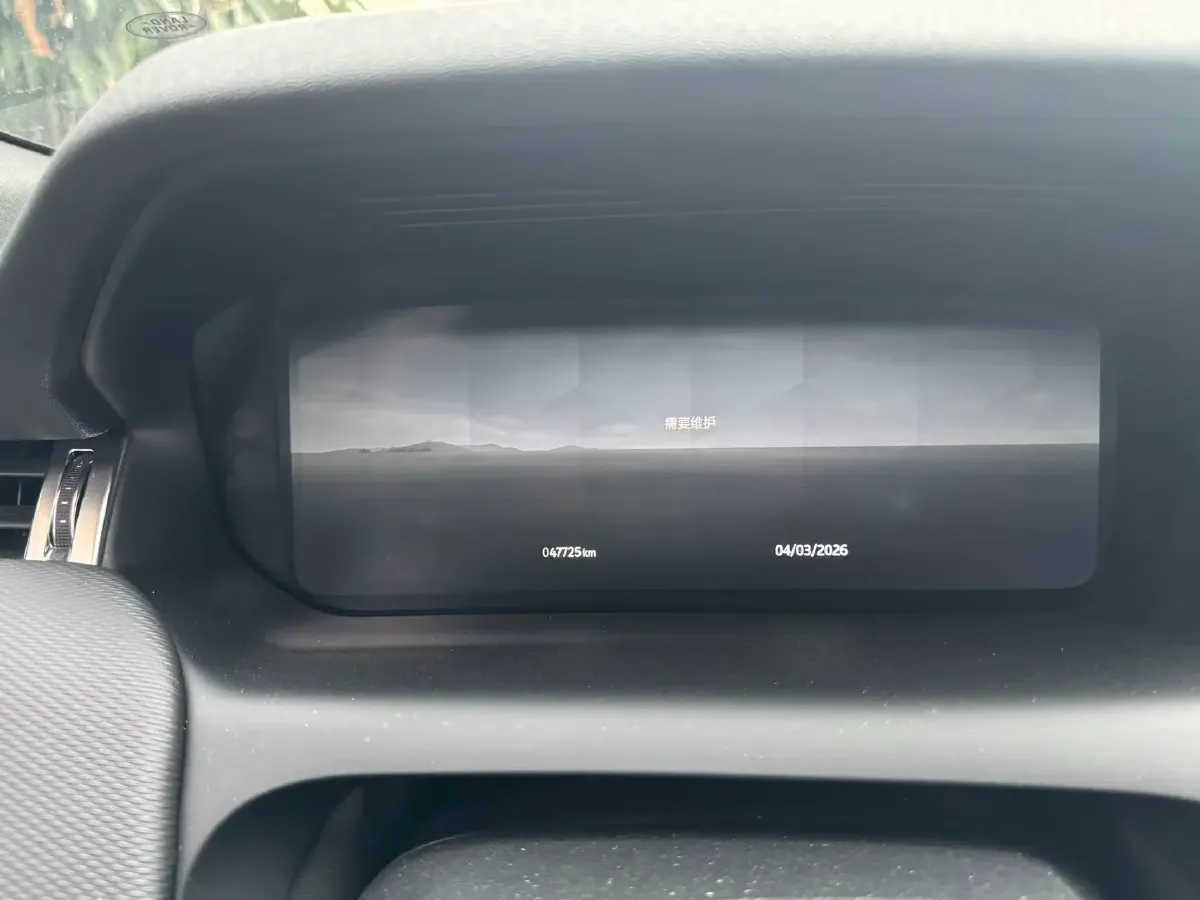 2023 Land Rover Discovery Sport 2.0T 249HP L4 9AT,autocango,china used car exporter,china ev exporter,chinese used car exporter,chinese used ev exporter