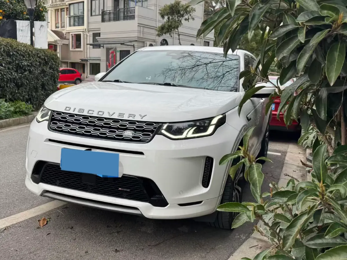 2023 Land Rover Discovery Sport 2.0T 249HP L4 9AT,autocango,china used car exporter,china ev exporter,chinese used car exporter,chinese used ev exporter
