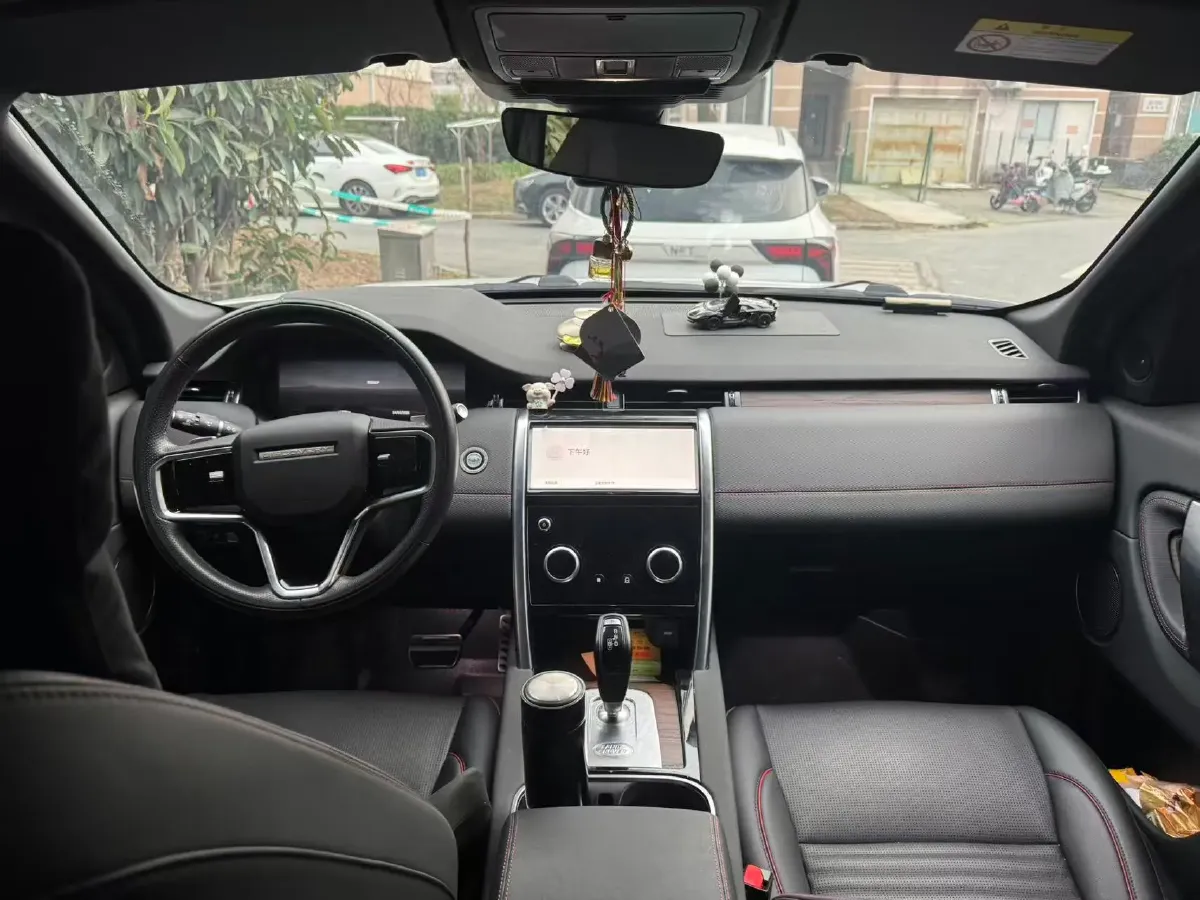 2023 Land Rover Discovery Sport 2.0T 249HP L4 9AT,autocango,china used car exporter,china ev exporter,chinese used car exporter,chinese used ev exporter