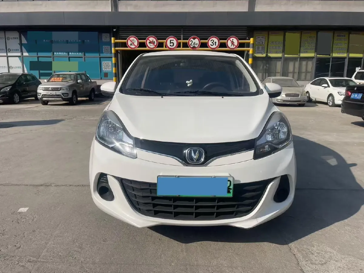 2020 ChangAn BenBen E-Star BEV 32.2KWH,autocango,china used car exporter,china ev exporter,chinese used car exporter,chinese used ev exporter