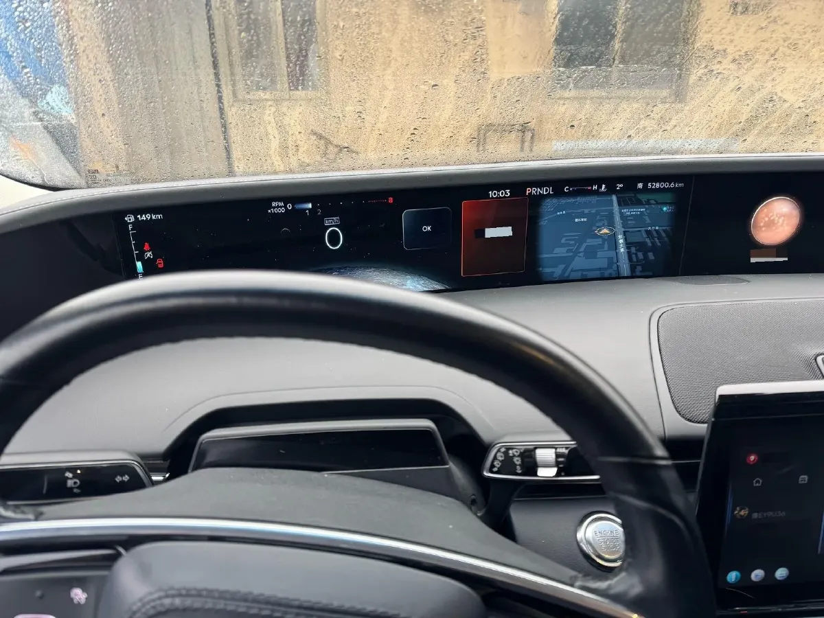 2023 Lincoln Nautilus 2.0T 261HP L4 8AT,autocango,china used car exporter,china ev exporter,chinese used car exporter,chinese used ev exporter