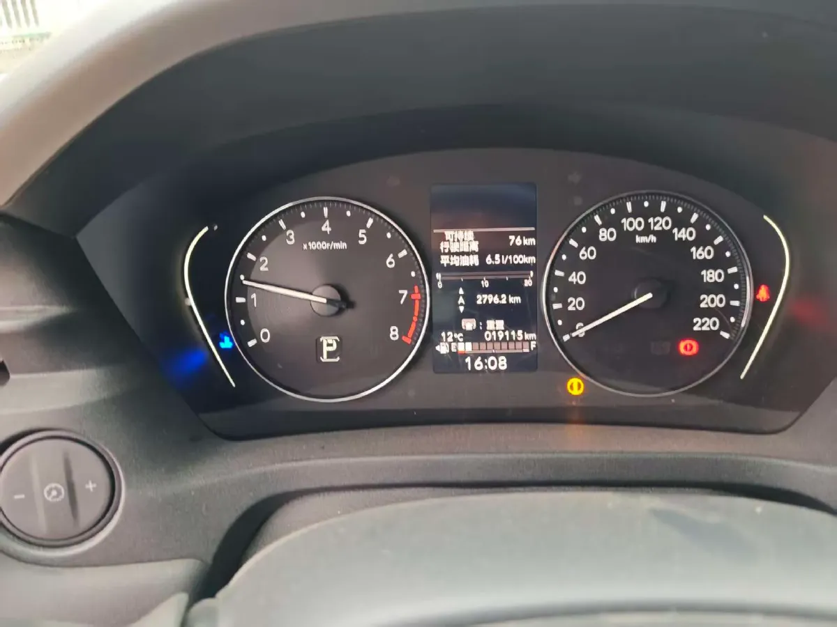 2023 Honda XR-V 1.5L 124HP L4 CVT,autocango,china used car exporter,china ev exporter,chinese used car exporter,chinese used ev exporter