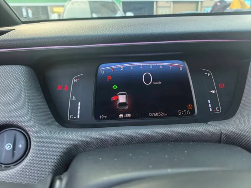 2021 Honda Life 1.5L 131HP L4 CVT,autocango,china used car exporter,china ev exporter,chinese used car exporter,chinese used ev exporter