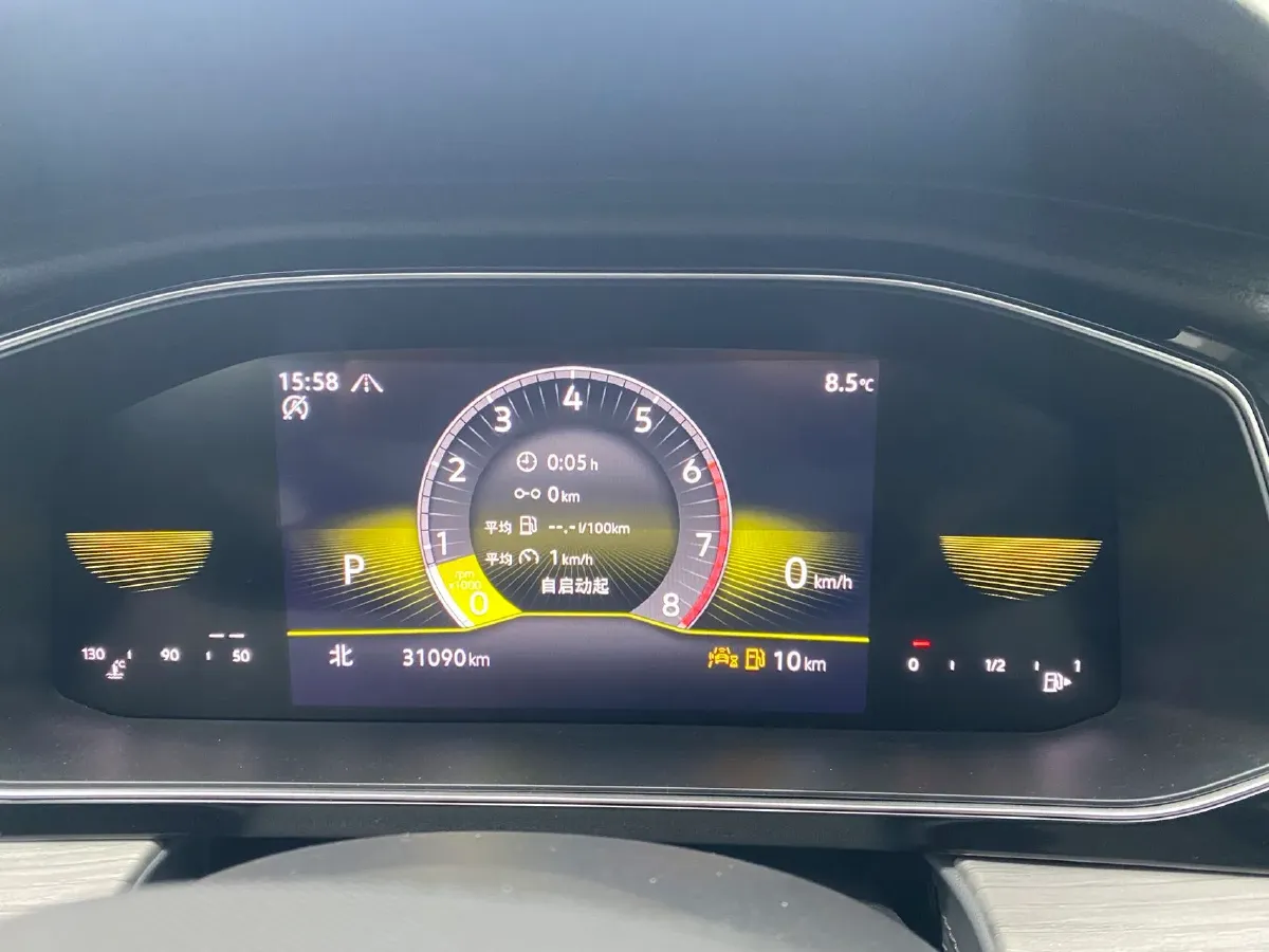 2023 Volkswagen Sagitar 1.5T 160HP L4 7DCT,autocango,china used car exporter,china ev exporter,chinese used car exporter,chinese used ev exporter