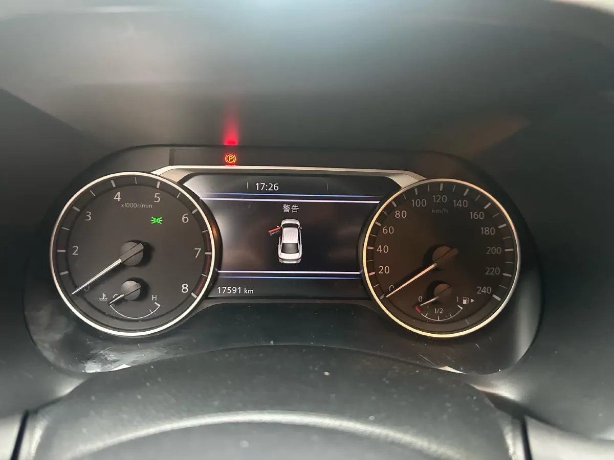 2023 Nissan Sylphy 1.6L 135HP L4 CVT,autocango,china used car exporter,china ev exporter,chinese used car exporter,chinese used ev exporter