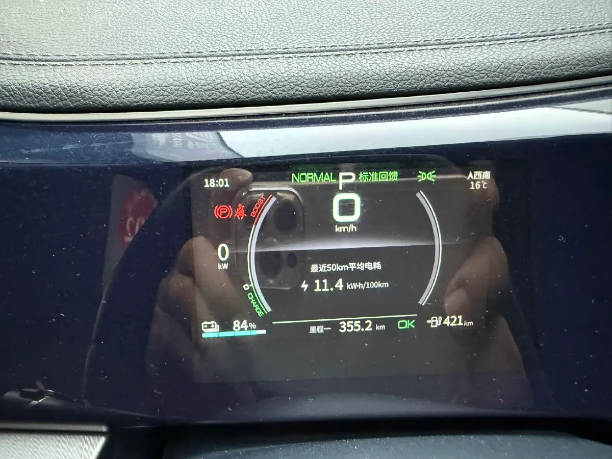 2021 DongFeng FuKang e Elysee BEV 30.7KWH,autocango,china used car exporter,china ev exporter,chinese used car exporter,chinese used ev exporter