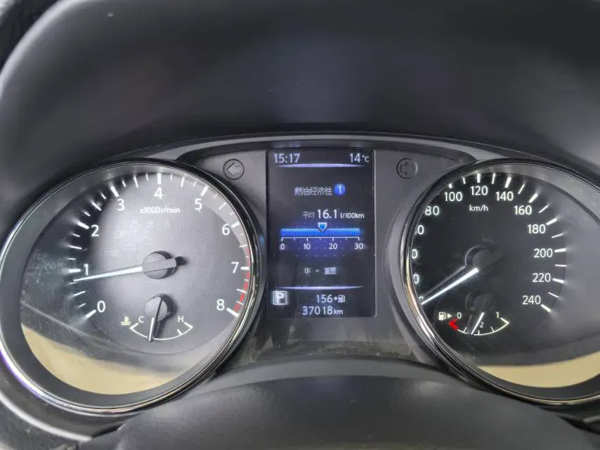 2021 Nissan X-Trail 2.0L 151HP L4 CVT,autocango,china used car exporter,china ev exporter,chinese used car exporter,chinese used ev exporter