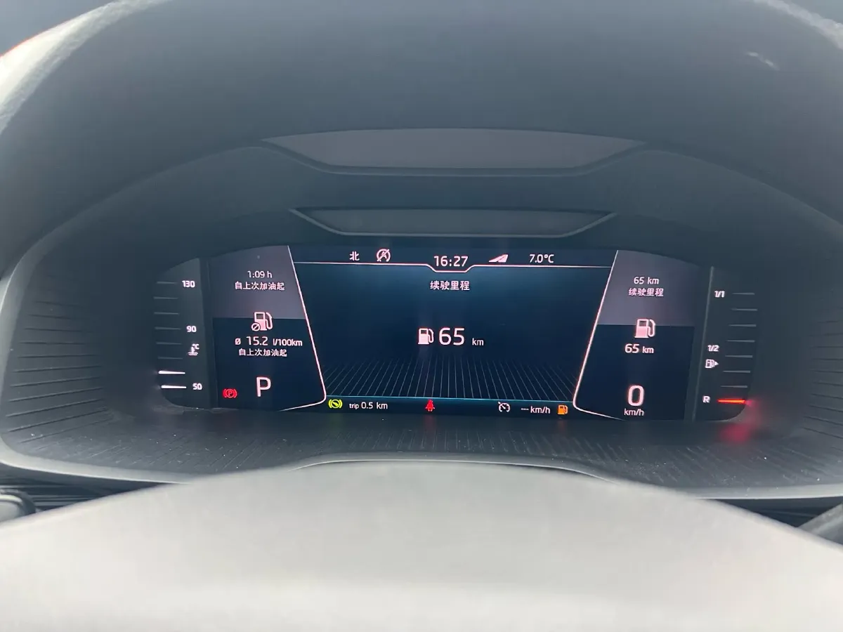 2019 Skoda Kodiak GT 2.0T 186HP L4 7DCT,autocango,china used car exporter,china ev exporter,chinese used car exporter,chinese used ev exporter