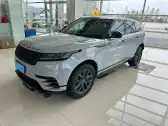 2023 LAND ROVER RANGE ROVER VELAR 2023 LAND ROVER RANGE ROVER VELAR,autocango,china used car exporter,china ev exporter,chinese used car exporter,chinese used ev exporter