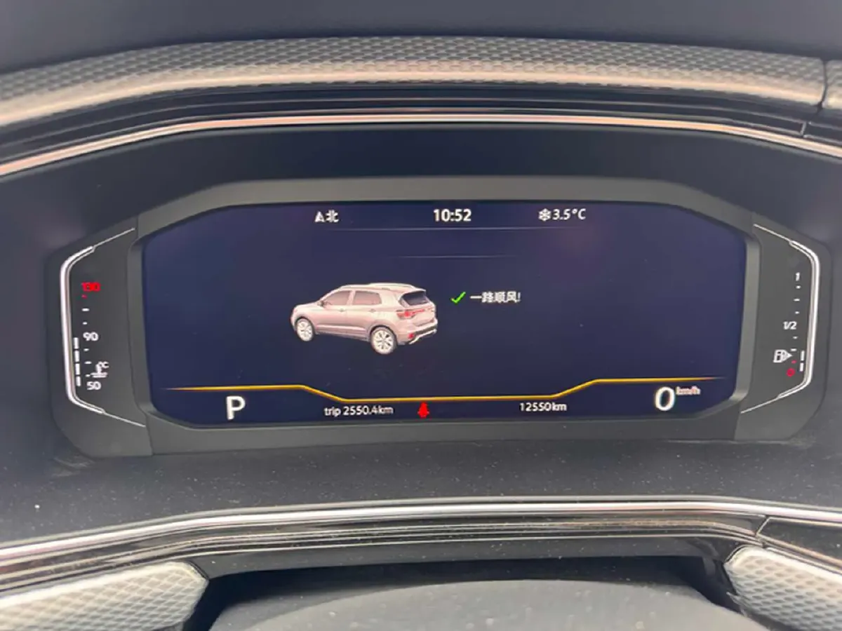 2021 Volkswagen Tacqua 1.5L 113HP L4 6AT,autocango,china used car exporter,china ev exporter,chinese used car exporter,chinese used ev exporter
