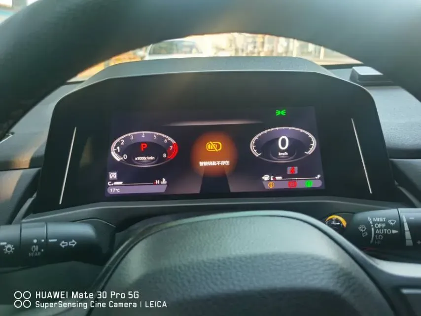 2023 Honda Accord 1.5T 192HP L4 CVT,autocango,china used car exporter,china ev exporter,chinese used car exporter,chinese used ev exporter