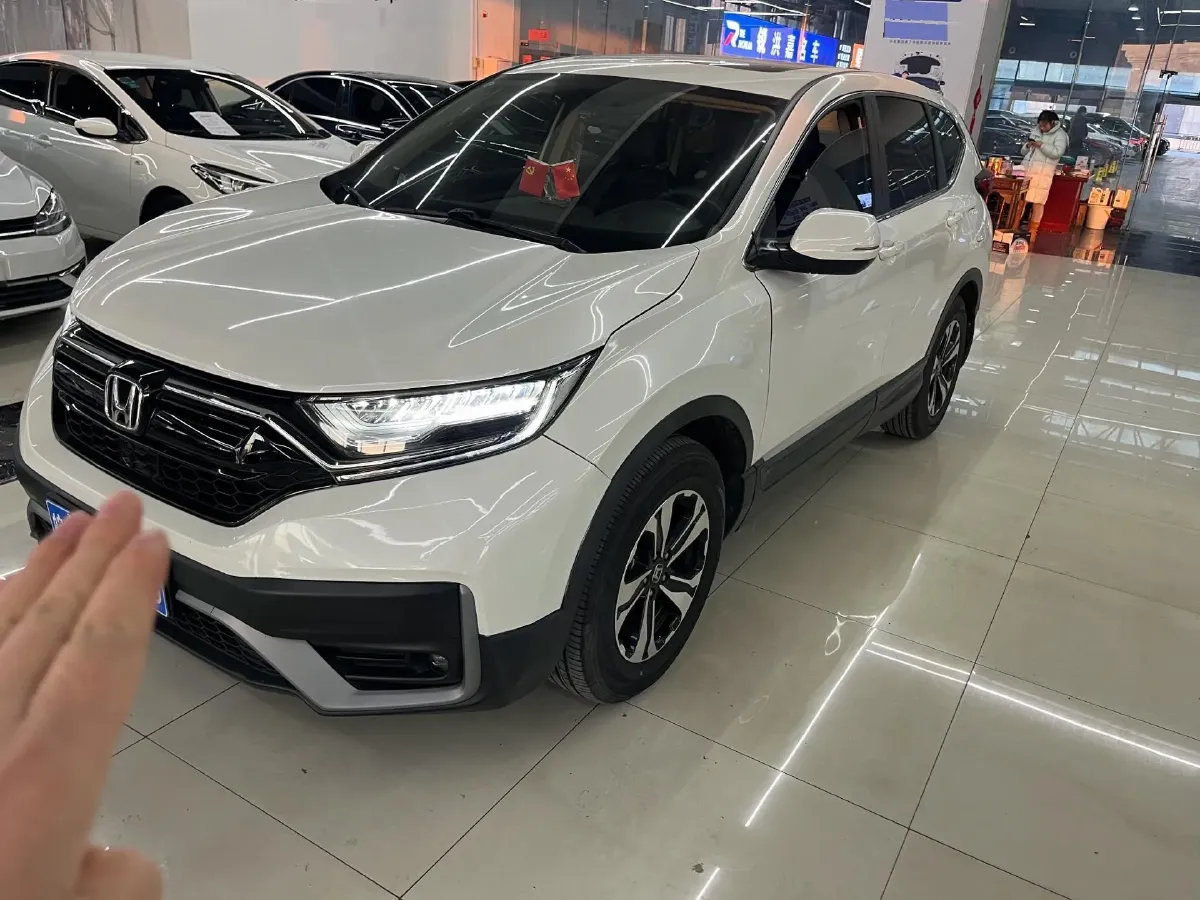 2021 Honda CR-V 1.5T 193HP L4 CVT,autocango,china used car exporter,china ev exporter,chinese used car exporter,chinese used ev exporter