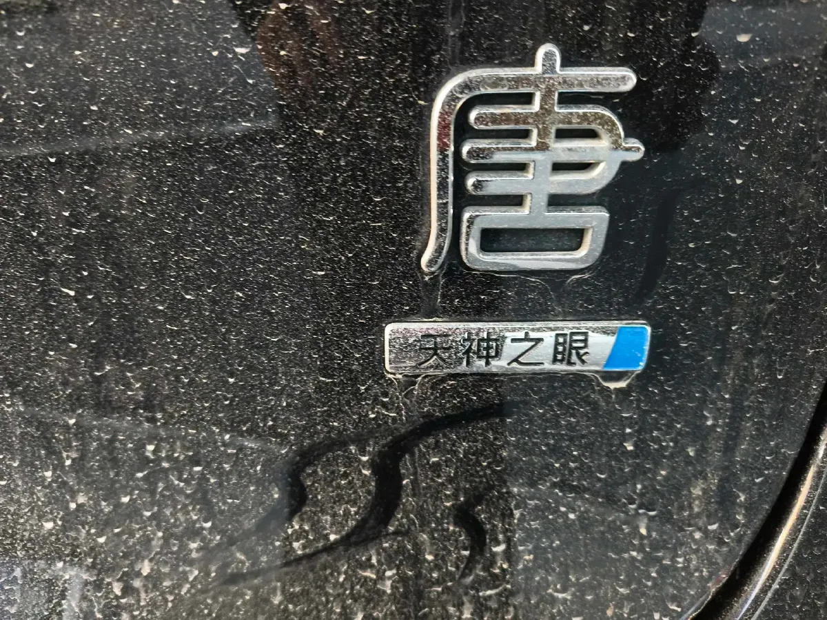 2025 BYD Tang 1.5T 156HP L4 E-CVT PHEV 21.504KWH,autocango,china used car exporter,china ev exporter,chinese used car exporter,chinese used ev exporter