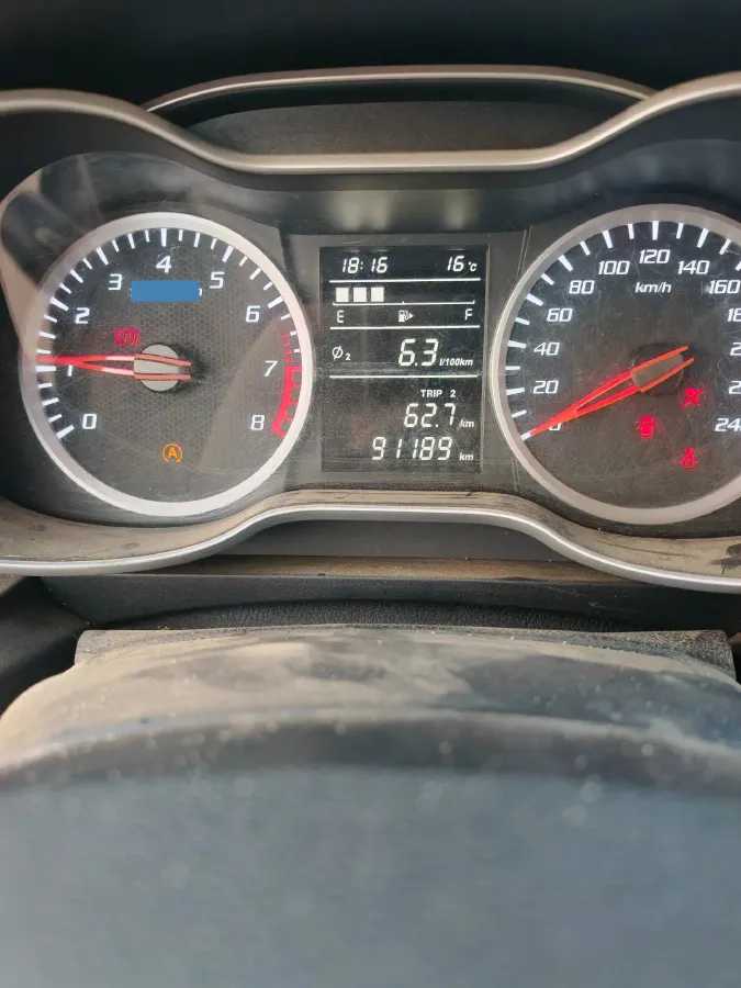 2018 Bestune X40 1.6L 114HP L4 5MT,autocango,china used car exporter,china ev exporter,chinese used car exporter,chinese used ev exporter