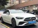 2023 Mercedes-Benz C Class 2.0T 204HP L4 9AT PHEV 25.4KWH