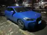 2021 BMW X2 2.0T 192HP L4 8AT