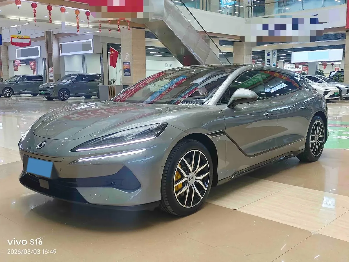 2024 Denza DenzaZ9GT 2.0T 207HP L4 E-CVT PHEV 38.5KWH,autocango,china used car exporter,china ev exporter,chinese used car exporter,chinese used ev exporter