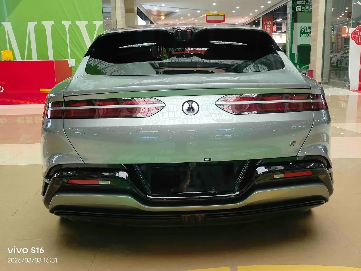 2024 Denza DenzaZ9GT 2.0T 207HP L4 E-CVT PHEV 38.5KWH,autocango,china used car exporter,china ev exporter,chinese used car exporter,chinese used ev exporter