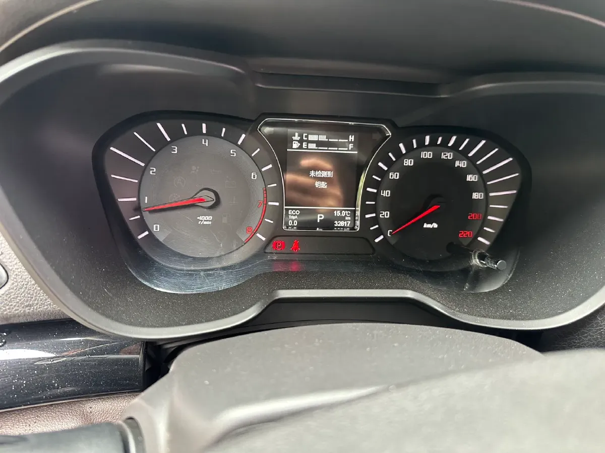 2018 GAC Trumpchi GS4 1.5T 152HP L4 6AT,autocango,china used car exporter,china ev exporter,chinese used car exporter,chinese used ev exporter