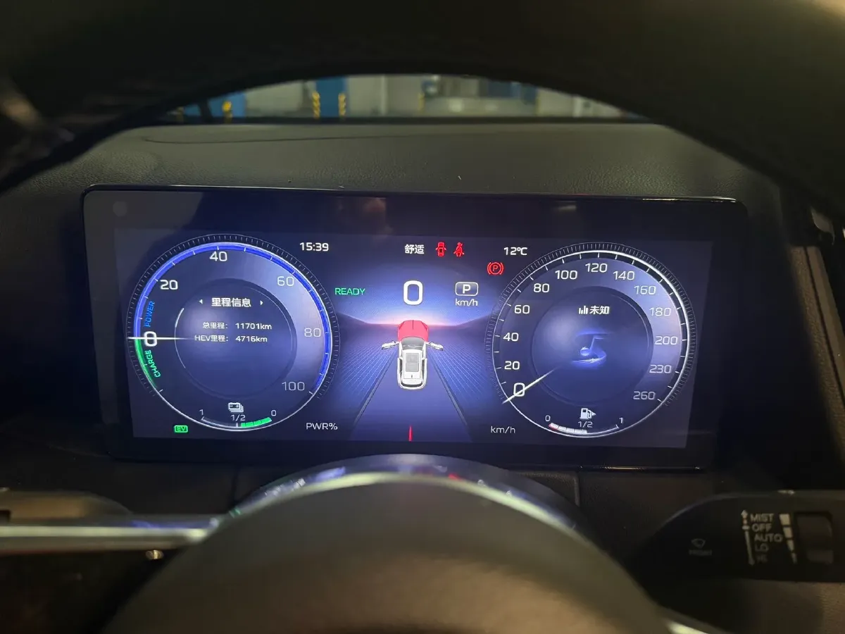 2024 HongQi HS3 1.5T 169HP L4 1DHT PHEV 18.4KWH,autocango,china used car exporter,china ev exporter,chinese used car exporter,chinese used ev exporter