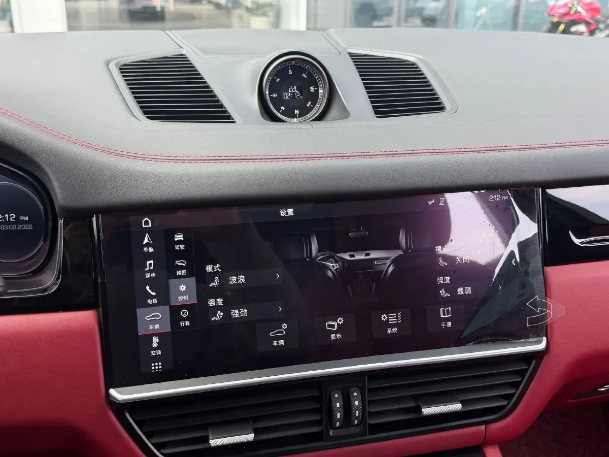 2019 Porsche Cayenne 3.0T 340HP V6 8AT,autocango,china used car exporter,china ev exporter,chinese used car exporter,chinese used ev exporter