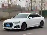 2023 Audi A4L 2.0T 190HP L4 7DCT