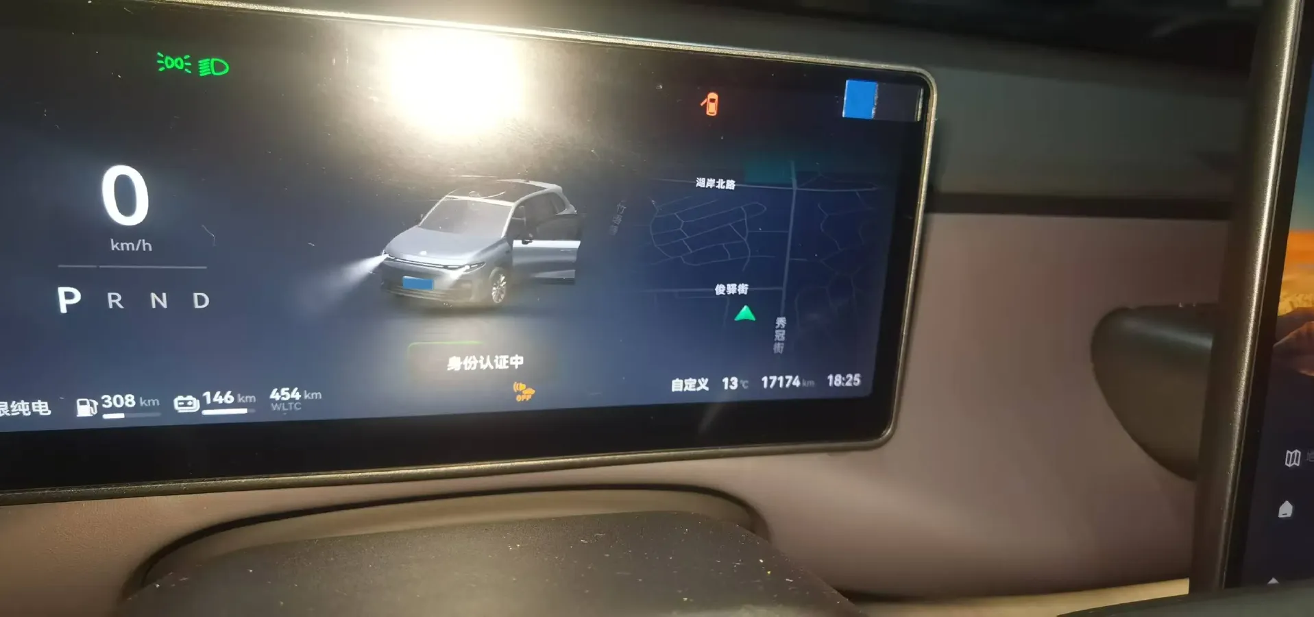 2024 Leapmotor C10 1.5L 95HP L4 REEV 28.4KWH,autocango,china used car exporter,china ev exporter,chinese used car exporter,chinese used ev exporter