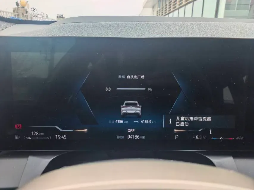 2025 BMW X3 2.0T 258HP L4 8AT,autocango,china used car exporter,china ev exporter,chinese used car exporter,chinese used ev exporter