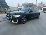 2021 Audi A6L 2.0T 224HP L4 7DCT