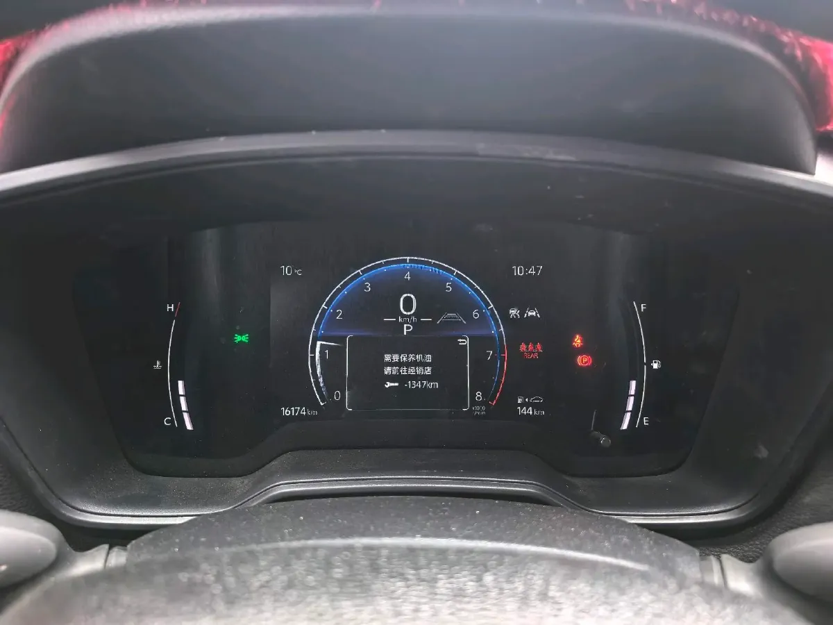 2023 Toyota Corolla Cross 2.0L 171HP L4 CVT,autocango,china used car exporter,china ev exporter,chinese used car exporter,chinese used ev exporter