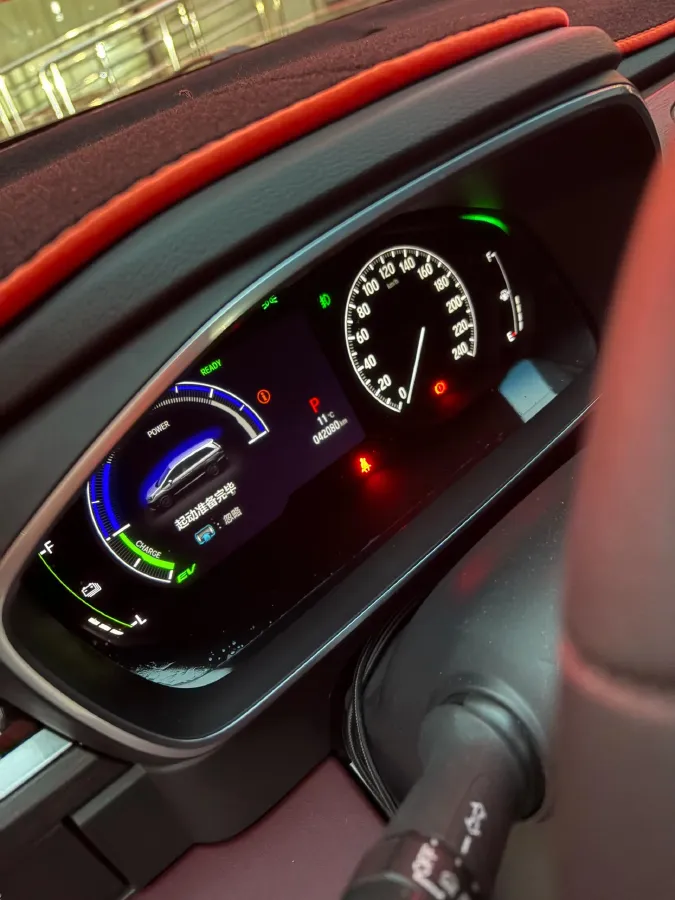 2022 Honda Elysioin 2.0L 146HP L4 E-CVT Hybrid,autocango,china used car exporter,china ev exporter,chinese used car exporter,chinese used ev exporter