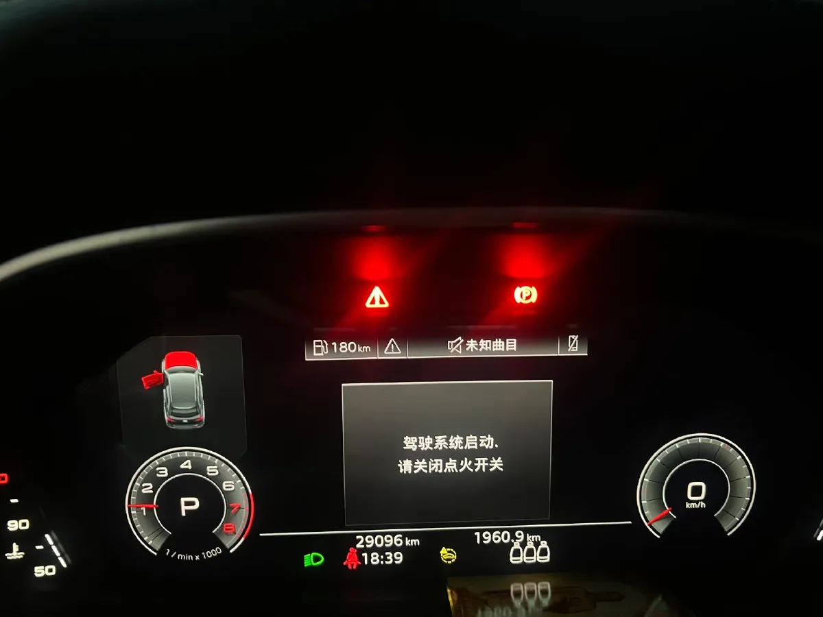 2024 Audi Q3 1.5T 160HP L4 7DCT,autocango,china used car exporter,china ev exporter,chinese used car exporter,chinese used ev exporter