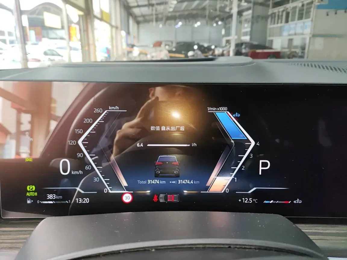 2023 BMW X5 3.0T 381HP L6 8AT,autocango,china used car exporter,china ev exporter,chinese used car exporter,chinese used ev exporter