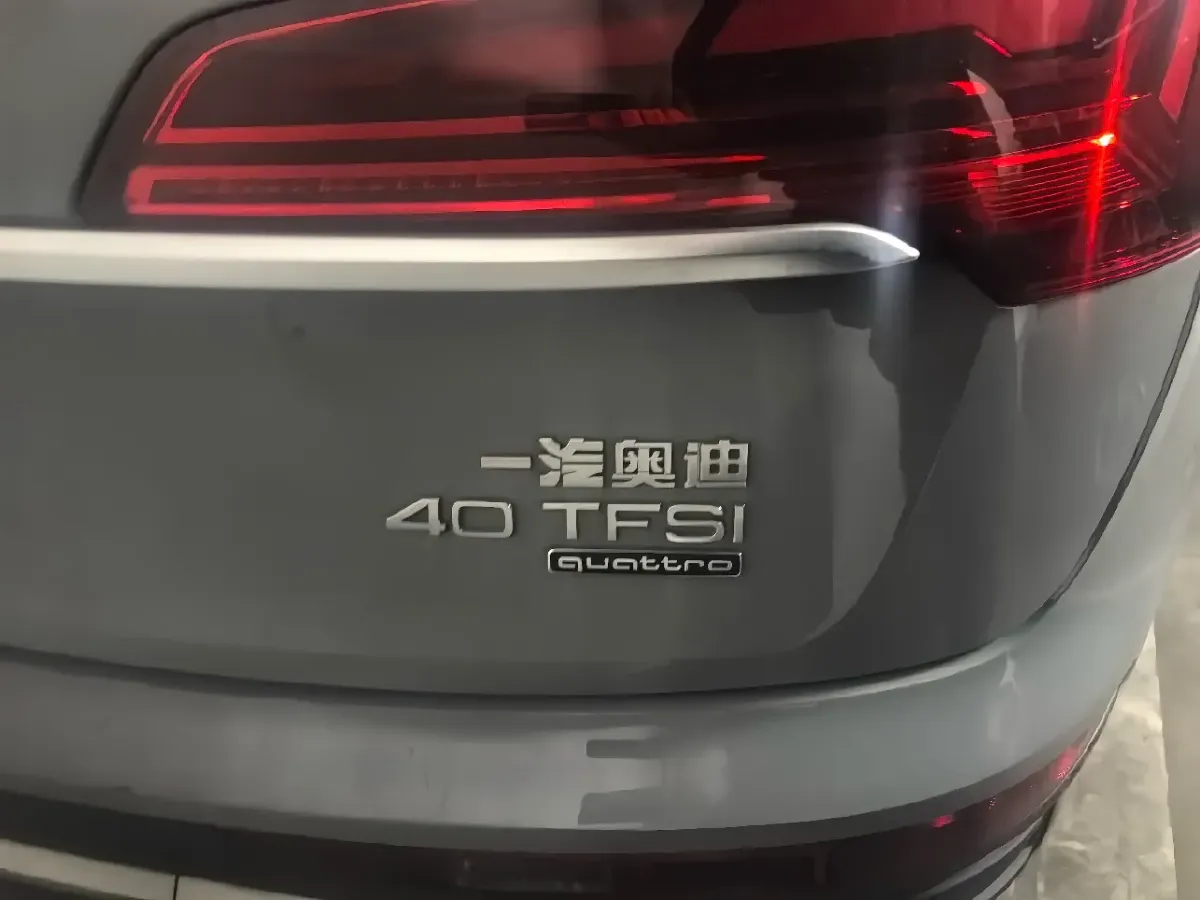 2022 Audi Q5L Sportback 2.0T 190HP L4 7DCT,autocango,china used car exporter,china ev exporter,chinese used car exporter,chinese used ev exporter