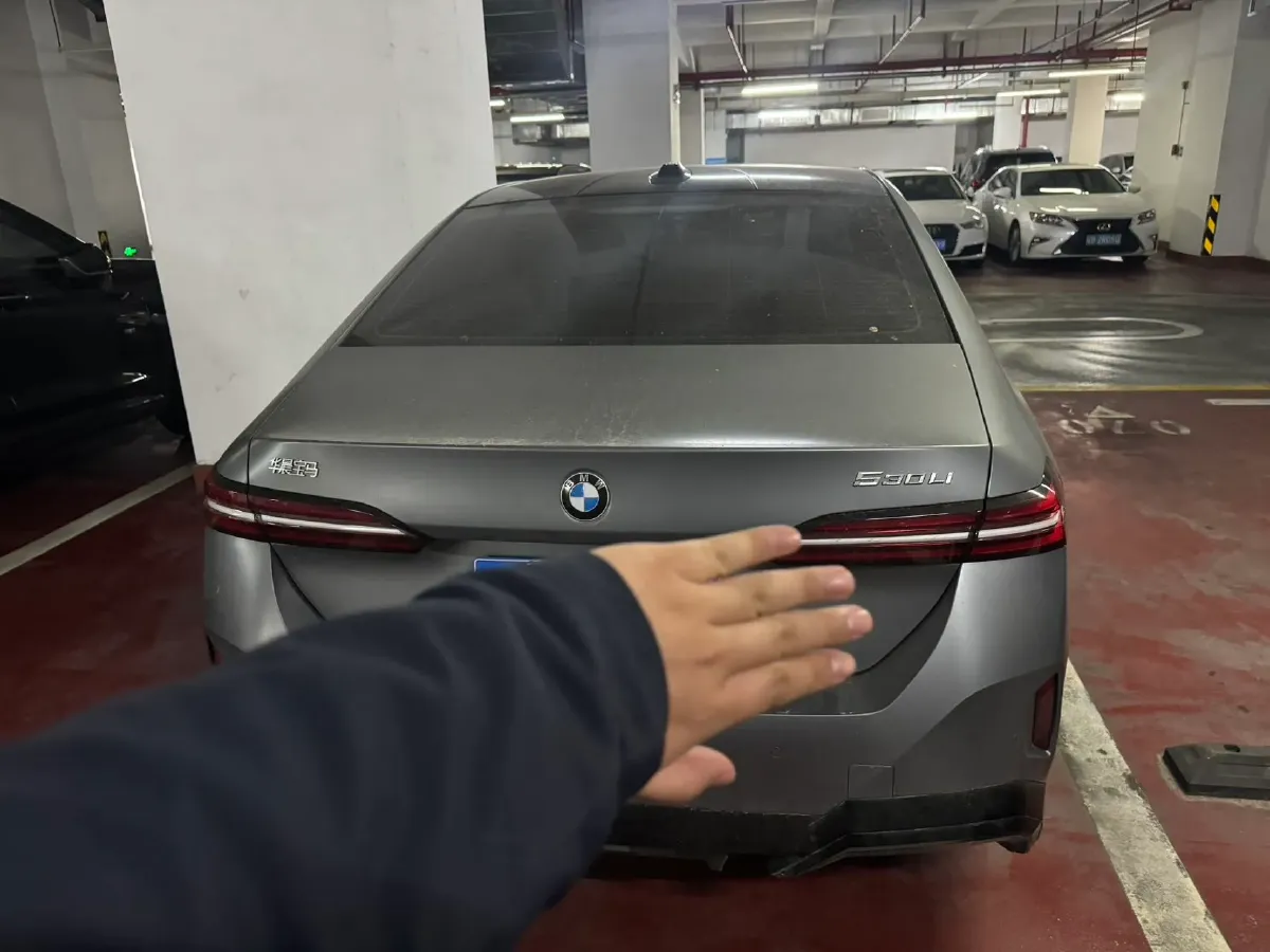 2025 BMW 5 Series 2.0T 258HP L4 8AT,autocango,china used car exporter,china ev exporter,chinese used car exporter,chinese used ev exporter