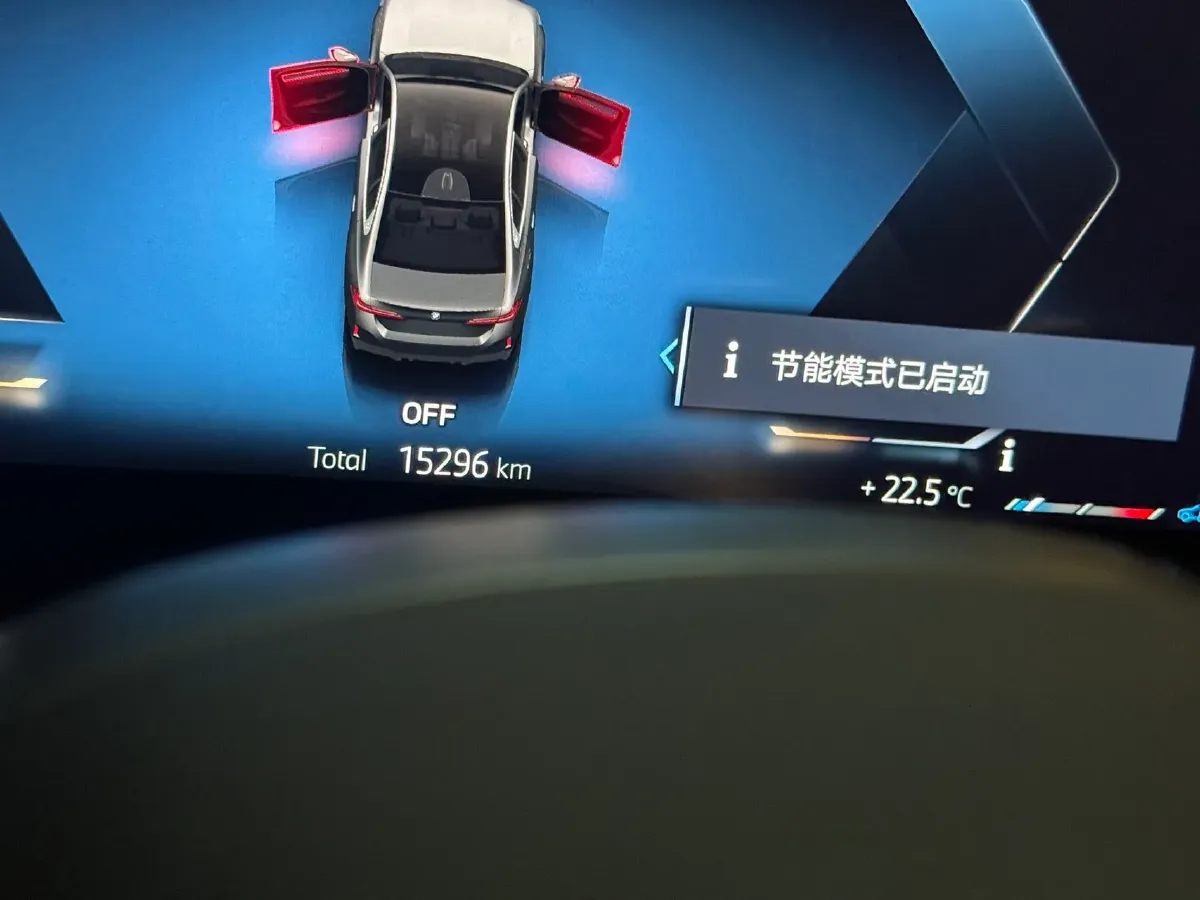 2025 BMW 5 Series 2.0T 258HP L4 8AT,autocango,china used car exporter,china ev exporter,chinese used car exporter,chinese used ev exporter