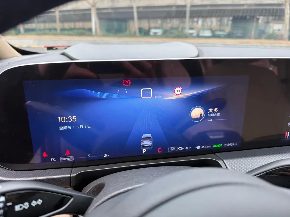 2025 Buick GL8 1.5T 180HP L4 2DHT PHEV,autocango,china used car exporter,china ev exporter,chinese used car exporter,chinese used ev exporter