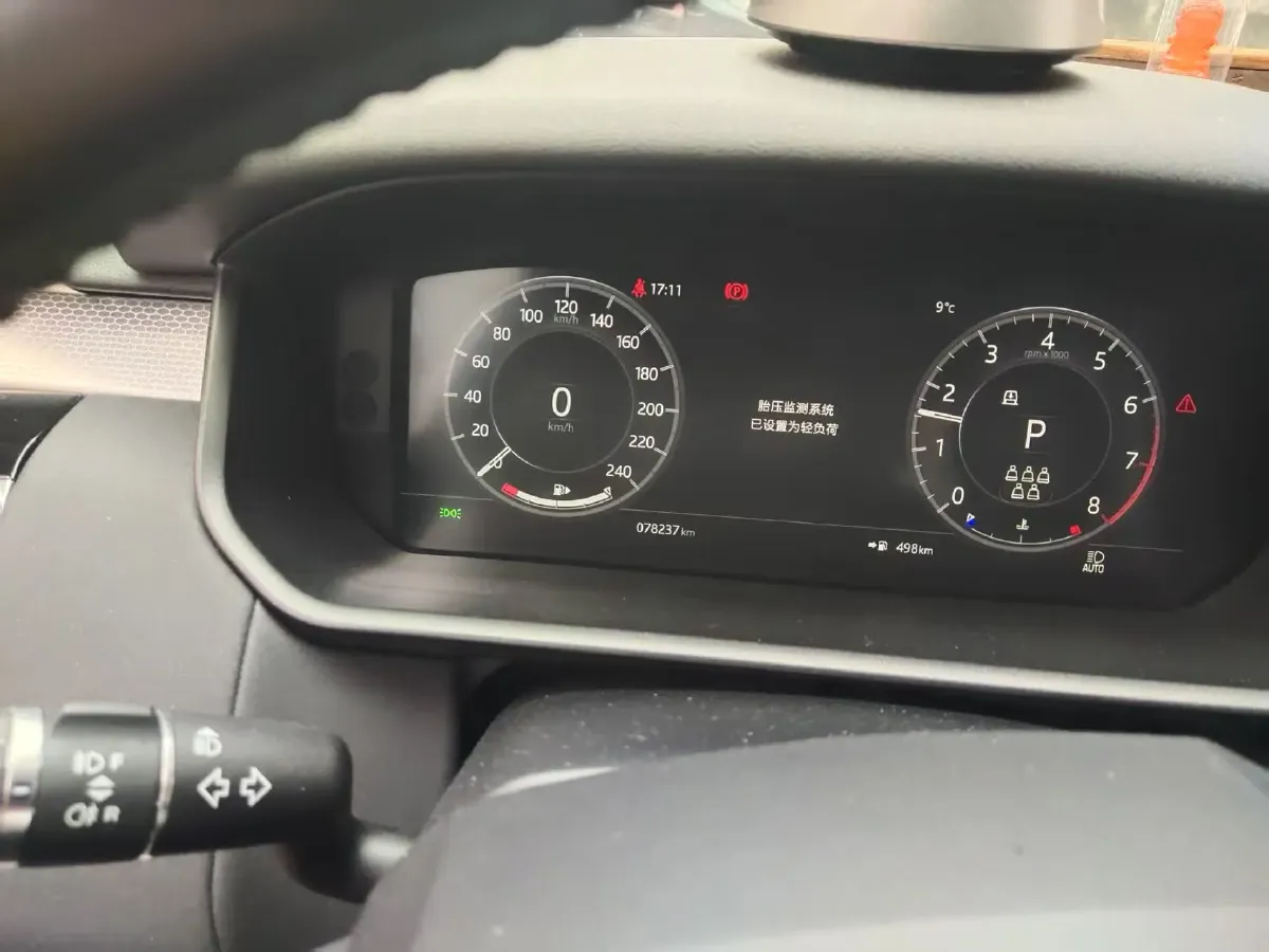 2020 Land Rover Discovery 2.0T 300HP L4 8AT,autocango,china used car exporter,china ev exporter,chinese used car exporter,chinese used ev exporter