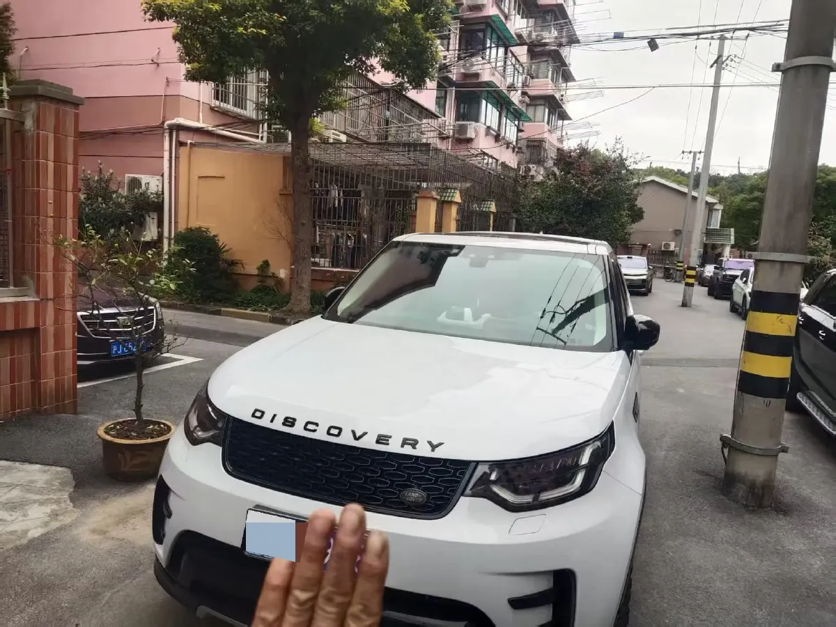 2020 Land Rover Discovery 2.0T 300HP L4 8AT,autocango,china used car exporter,china ev exporter,chinese used car exporter,chinese used ev exporter
