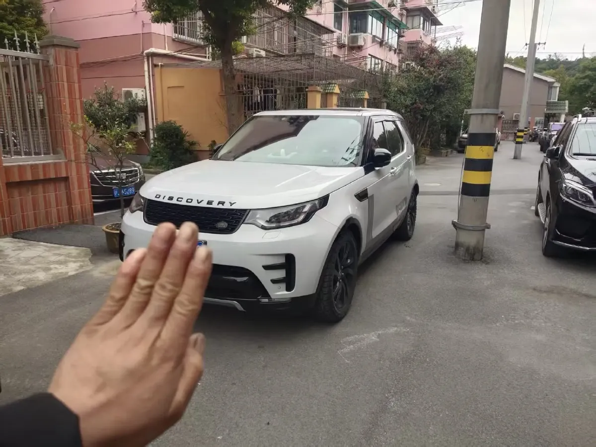 2020 Land Rover Discovery 2.0T 300HP L4 8AT,autocango,china used car exporter,china ev exporter,chinese used car exporter,chinese used ev exporter