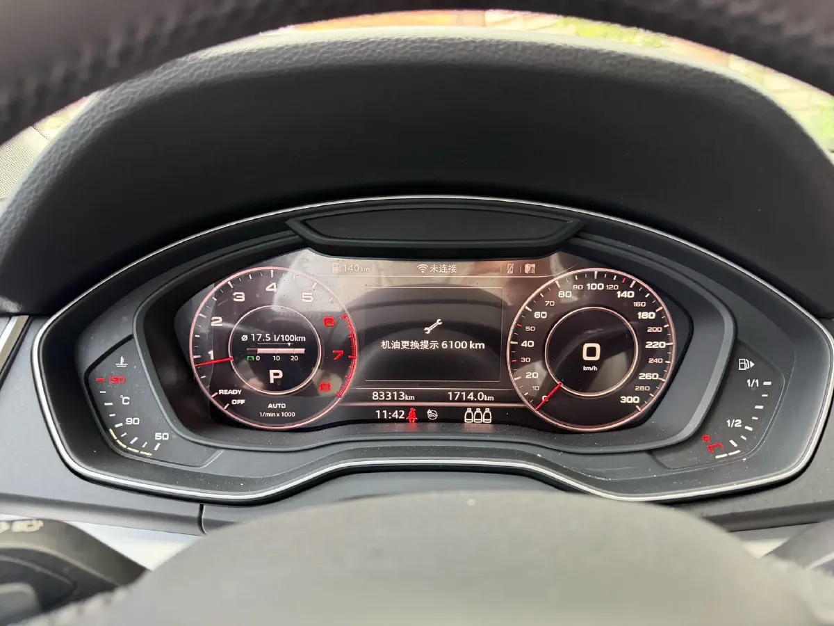 2020 Audi Q5L 2.0T 190HP L4 7DCT,autocango,china used car exporter,china ev exporter,chinese used car exporter,chinese used ev exporter