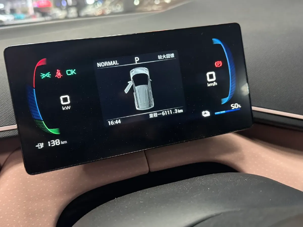 2023 BYD Seagull BEV 30.08KWH,autocango,china used car exporter,china ev exporter,chinese used car exporter,chinese used ev exporter