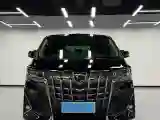 2020 Toyota Alphard 2.5L 117HP L4 E-CVT Hybrid