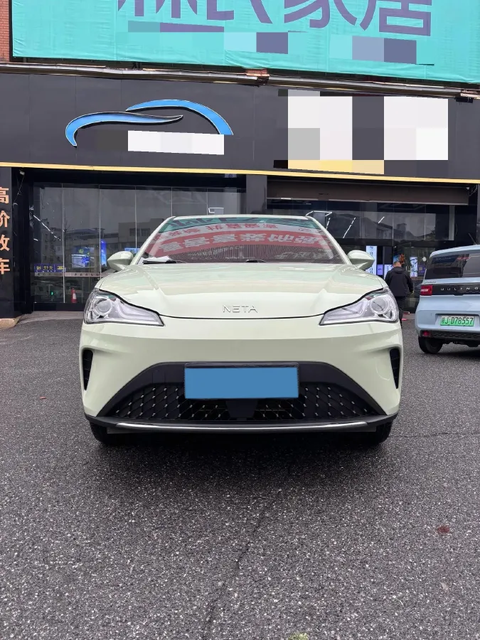 2022 Neta V BEV 38.54KWH,autocango,china used car exporter,china ev exporter,chinese used car exporter,chinese used ev exporter