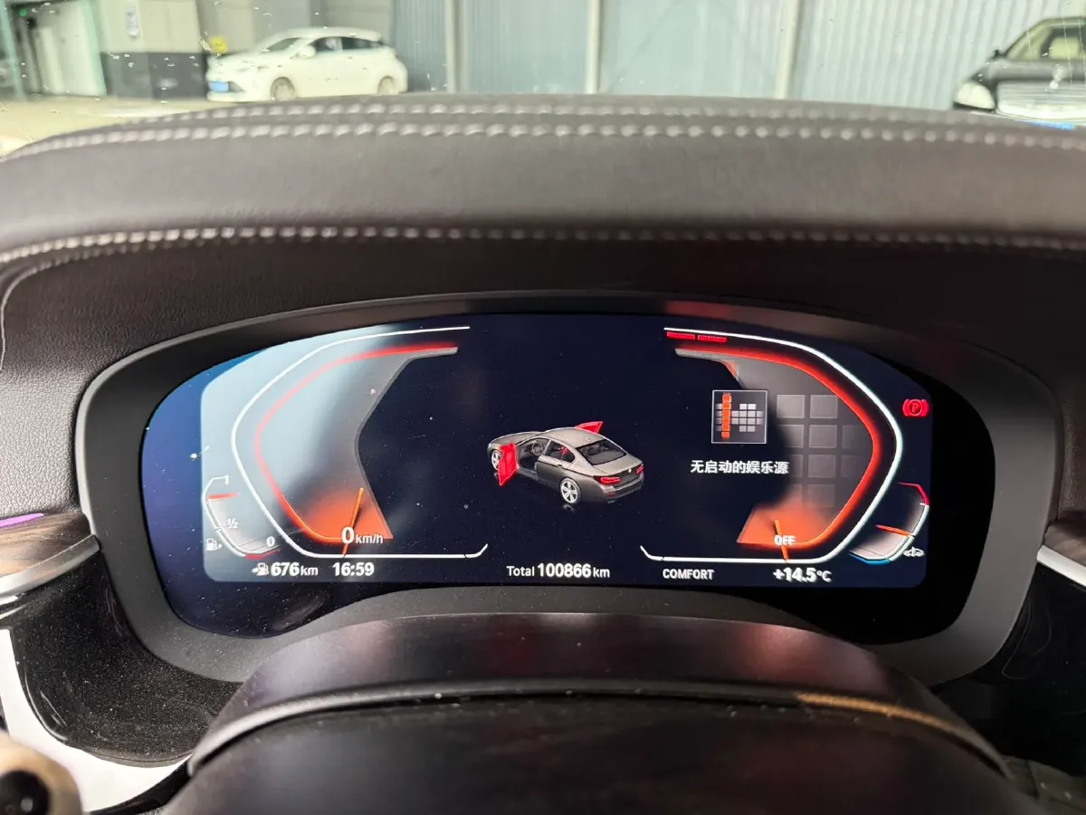 2022 BMW 5 Series 2.0T 252HP L4 8AT,autocango,china used car exporter,china ev exporter,chinese used car exporter,chinese used ev exporter