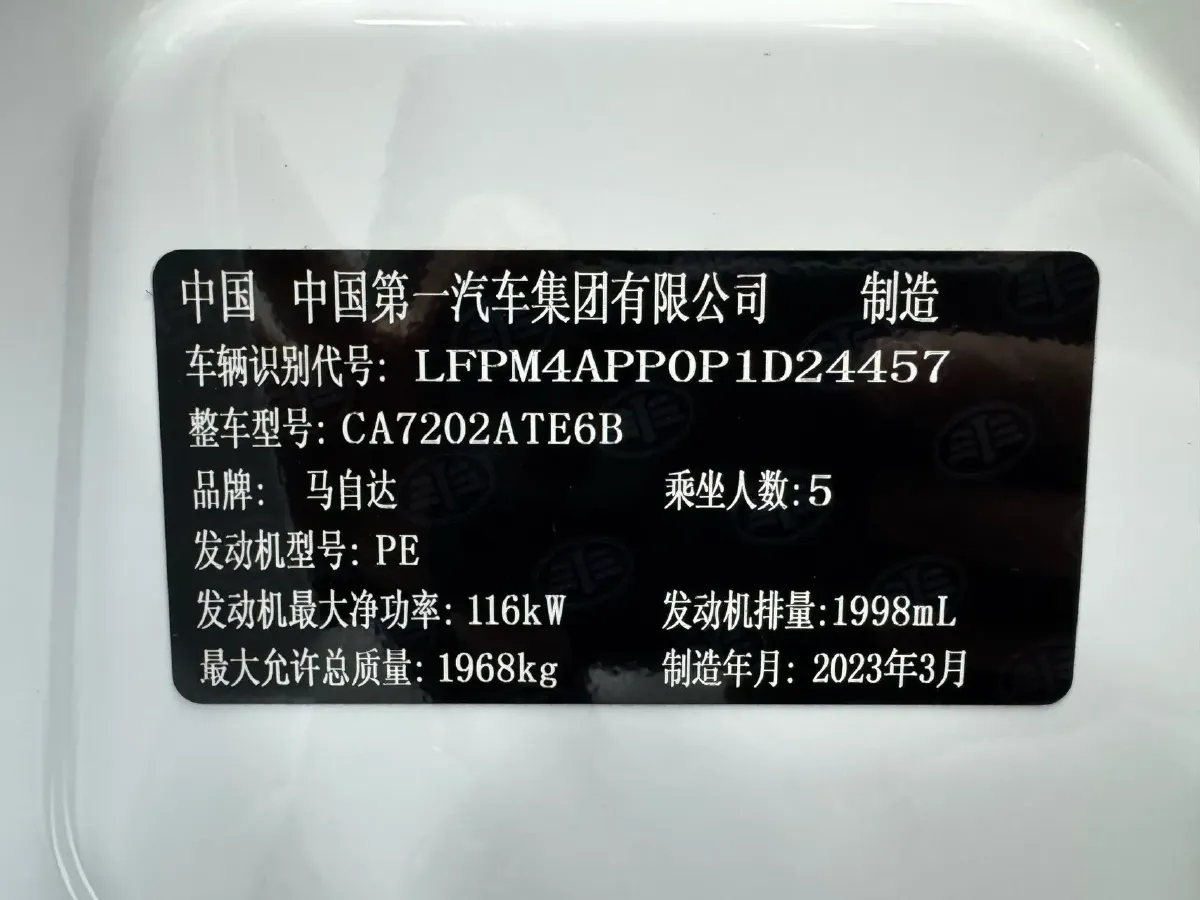 2021 Mazda CX-4 2.0L 158HP L4 6AT,autocango,china used car exporter,china ev exporter,chinese used car exporter,chinese used ev exporter
